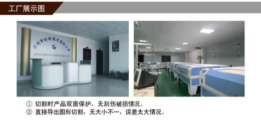 蘇州創(chuàng)軒激光汽車導(dǎo)光板打點(diǎn)機(jī) 蘇州銷量領(lǐng)先的專業(yè)激光加工解決方案