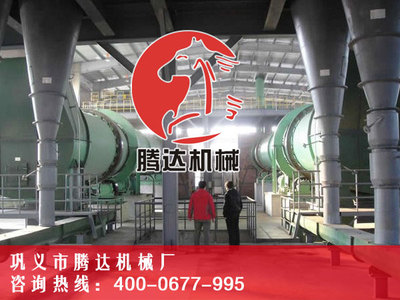 轉(zhuǎn)筒烘干機(jī)的改進(jìn)與開(kāi)發(fā)路徑