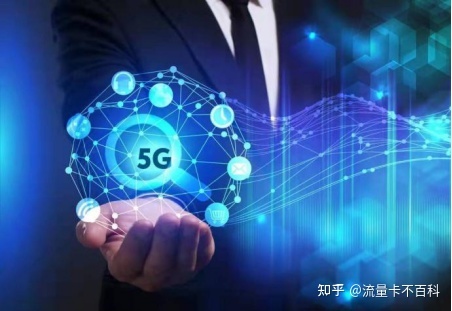 WiFi真的會被5G通信技術(shù)替代嗎？